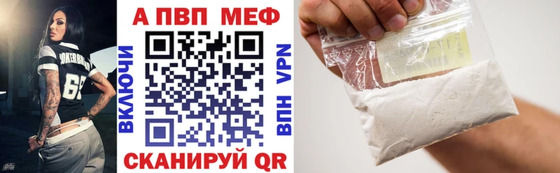 A PVP крисы CK  МЕГА как войти  Инсар 