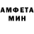 ГАШИШ гарик Amira Shatylo
