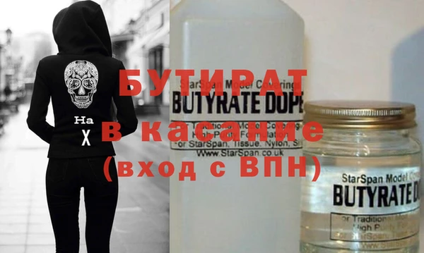 2c-b Алексеевка
