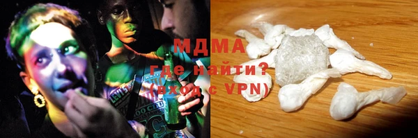сатива Алексин