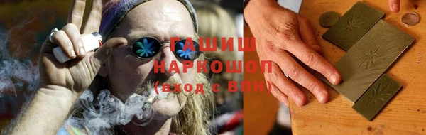 сатива Алексин