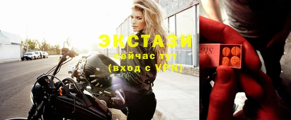 2c-b Алексеевка