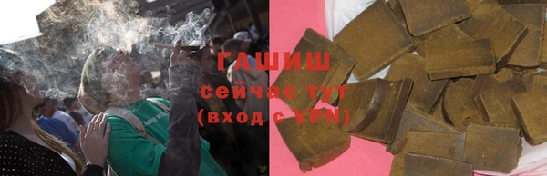 мет Абаза