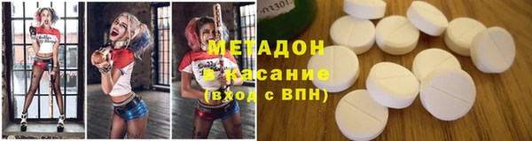 сатива Алексин
