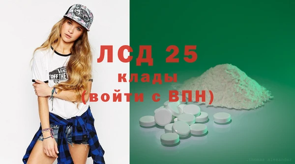 2c-b Алексеевка