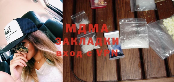 сатива Алексин