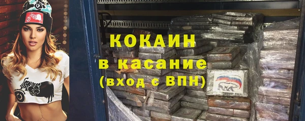 2c-b Алексеевка