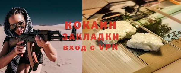 2c-b Алексеевка