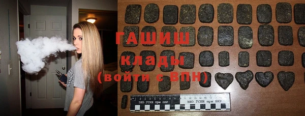сатива Алексин