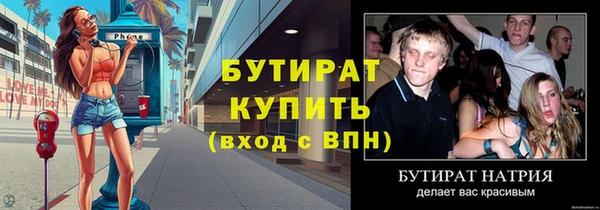 2c-b Алексеевка