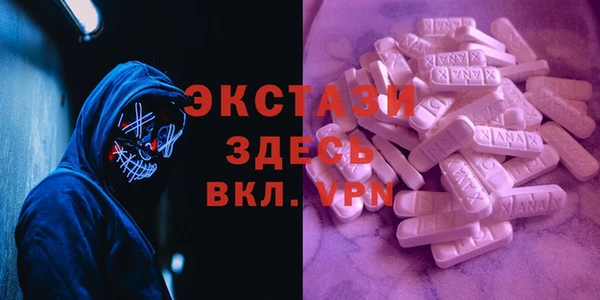 прущая мука Алзамай
