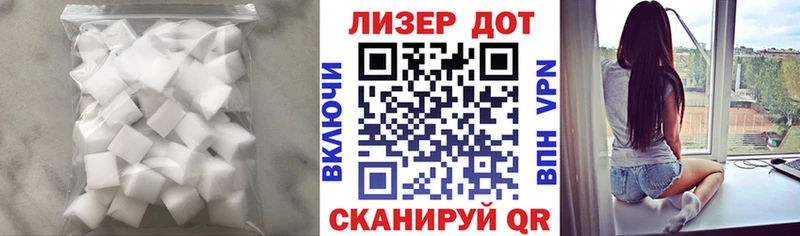 блэк спрут вход  Инсар  LSD-25 экстази ecstasy 
