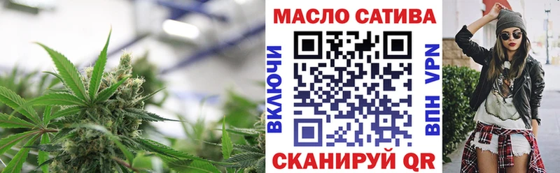 ТГК концентрат  KRAKEN зеркало  Инсар 